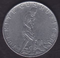 1964 Yılı 2.5 Lira Düz