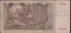 Avusturya 20 Şiling 1950 Temiz