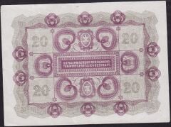 Avusturya 20 Kronen 1922 Çok Çok Temiz+ Pick 76
