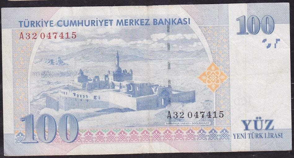 8.Emisyon 100 YTL A32 047415 Temiz