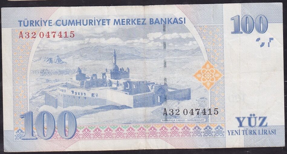8.Emisyon 100 YTL A32 047415 Temiz