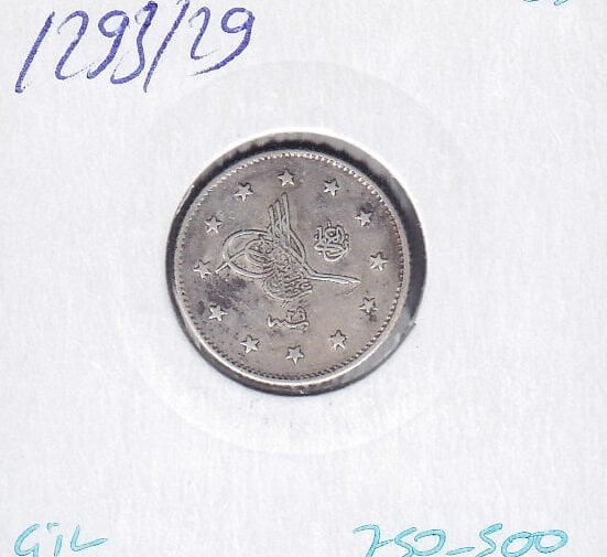 1293/29 Abdülhamid 2 Kuruş Gümüş