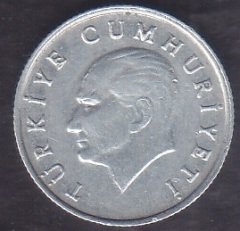 1984 Yılı 5 Lira