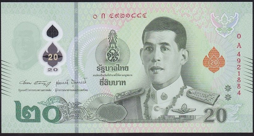 Tayland 20 Baht 2022 Çil Polimer