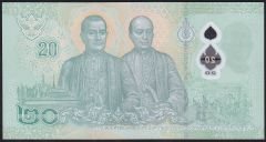 Tayland 20 Baht 2022 Çil Polimer