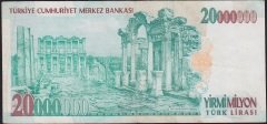 7.Emisyon 20 000 000 Lira C34 378246 Çok Temiz