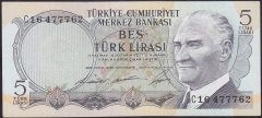 6.EMİSYON 1.TERTİP 5 LİRA C16 477762 ÇİLALTI