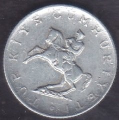 1983 Yılı 5 Lira