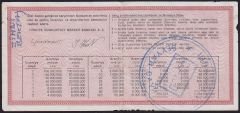 1987 28 Şubat Yarım Bilet - Y Serisi