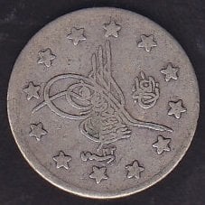 1293 / 22 Abdulhamid 2 Kuruş Gümüş