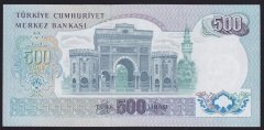 6.EMİSYON 2.TERTİP 500 LİRA J65 233103 ÇİLALTI ÇİL (AÇIKLAMAYI OKUYUNUZ)