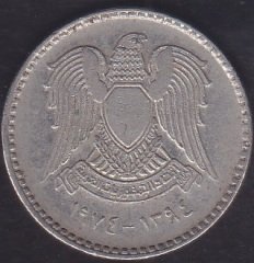 SURİYE 1 LİRA 1974