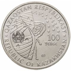 Kazakistan 100 Tenge 2020 Çil Belka ve Strelka