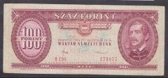MACARİSTAN 100 FORİNT 1984 ÇOK TEMİZ eski kağıt para mezat