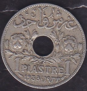 Suriye 1 Piastre 1933