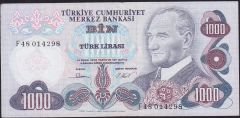 6.Emisyon 3.Tertip 1000 Lira F48 014298 Çok Temiz+