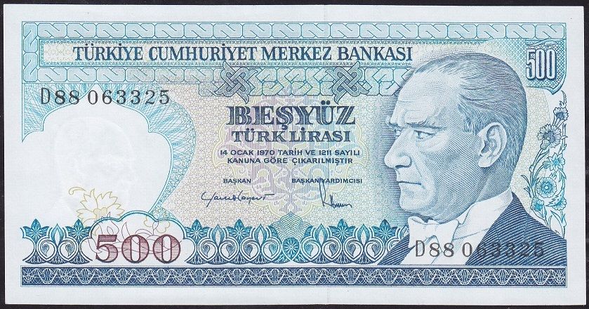 7.Emisyon 2.Tertip 500 Lira D88 063325 Çil