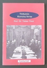 TÜRKÇENİN KURTULUŞ SAVAŞI - CUMHURİYET 2000