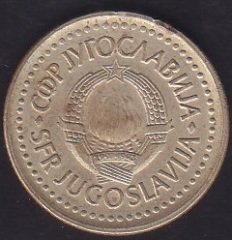 YUGOSLAVYA 1 DİNAR 1983