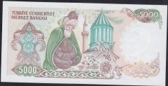 7.EMİSYON 3.TERTİP 5000 LİRA E03 490682 ÇİL