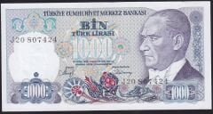 7.Emisyon 2.Tertip 1000 Lira J20 807424 Çilaltı Çil