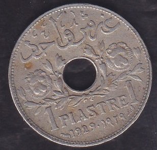 Suriye 1 Piastre 1929
