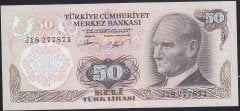 6.EMİSYON 2.TERTİP 50 LİRA J18 277871 ÇİL