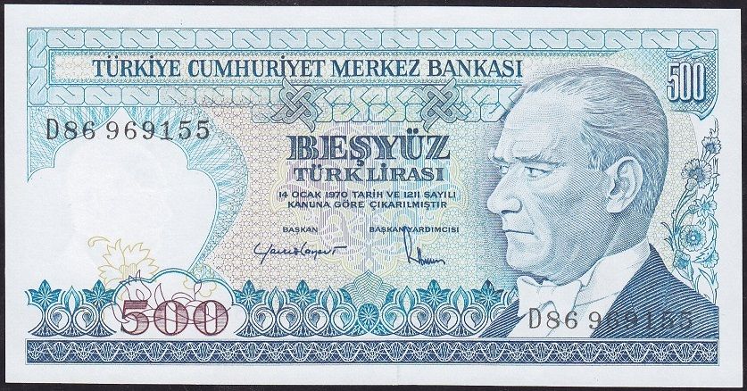 7.Emisyon 2.Tertip 500 Lira D86 969155 Çil