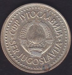 YUGOSLAVYA 1 DİNAR 1982