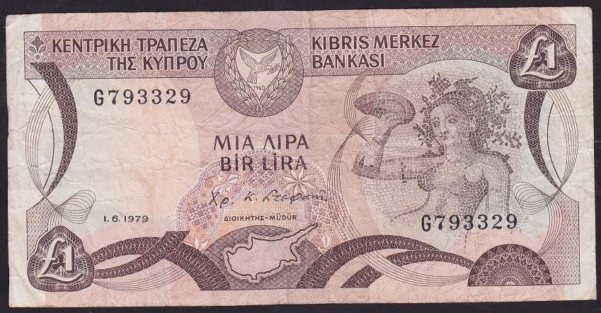 Kıbrıs 1 Lira 1979 Çok Temiz