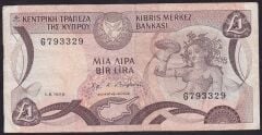Kıbrıs 1 Lira 1979 Çok Temiz