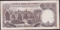 Kıbrıs 1 Lira 1979 Çok Temiz