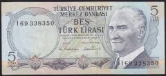 6.Emisyon 2.Tertip 5 Lira I69 338350 Çok Temiz+