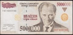 7.Emisyon 5 000 000 Lira I87 805796 Çok Temiz+