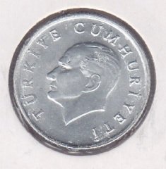 1985 Yılı 5 Lira Çilaltı Çil