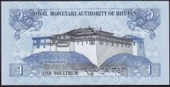 Bhutan 1 Ngultrum 2013 Çil I001 24444
