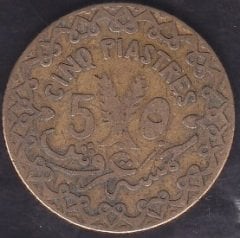 Suriye 5 Piastre 1936