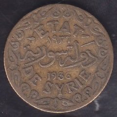 Suriye 5 Piastre 1936