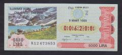 1989 9 MART YARIM BİLET HAKKARİ
