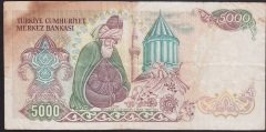 7.EMİSYON 2.TERTİP 5000 LİRA D35 038004 TEMİZ