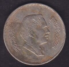 Ürdün 25 Fils 1984