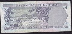 6.Emisyon 2.Tertip 5 Lira I68 072320 Çok Temiz+