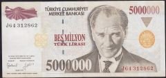 7.Emisyon 5 000 000 Lira J64 312862 Çok Temiz+