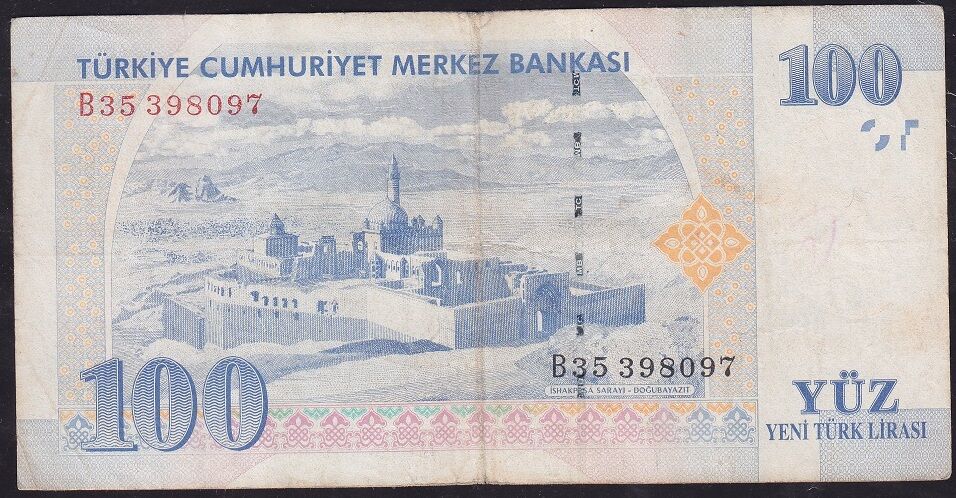 8.Emisyon 100 YTL B35 398097 Çok Temiz