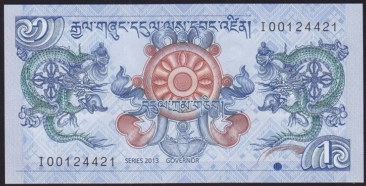 Bhutan 1 Ngultrum 2013 Çil I001 24421
