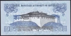 Bhutan 1 Ngultrum 2013 Çil I001 24421