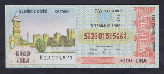 1989 9 TEMMUZ YARIM BİLET KAYSERİ
