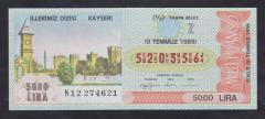 1989 9 TEMMUZ YARIM BİLET KAYSERİ