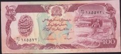 Afganistan 100 Afgani 1370( 1991) Çok Çok Temiz