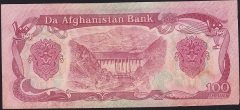 Afganistan 100 Afgani 1370( 1991) Çok Çok Temiz